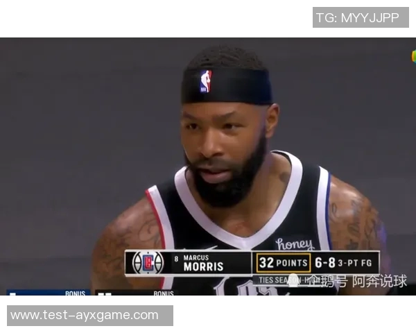 考辛斯与莫里斯的对决分析：谁能在赛场上笑到最后