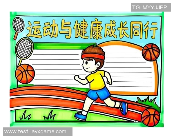 适量运动如何有效提升心肺功能与整体健康水平的重要性分析 适量运动如何有效提升心肺功能与整体健康水平的重要性分析